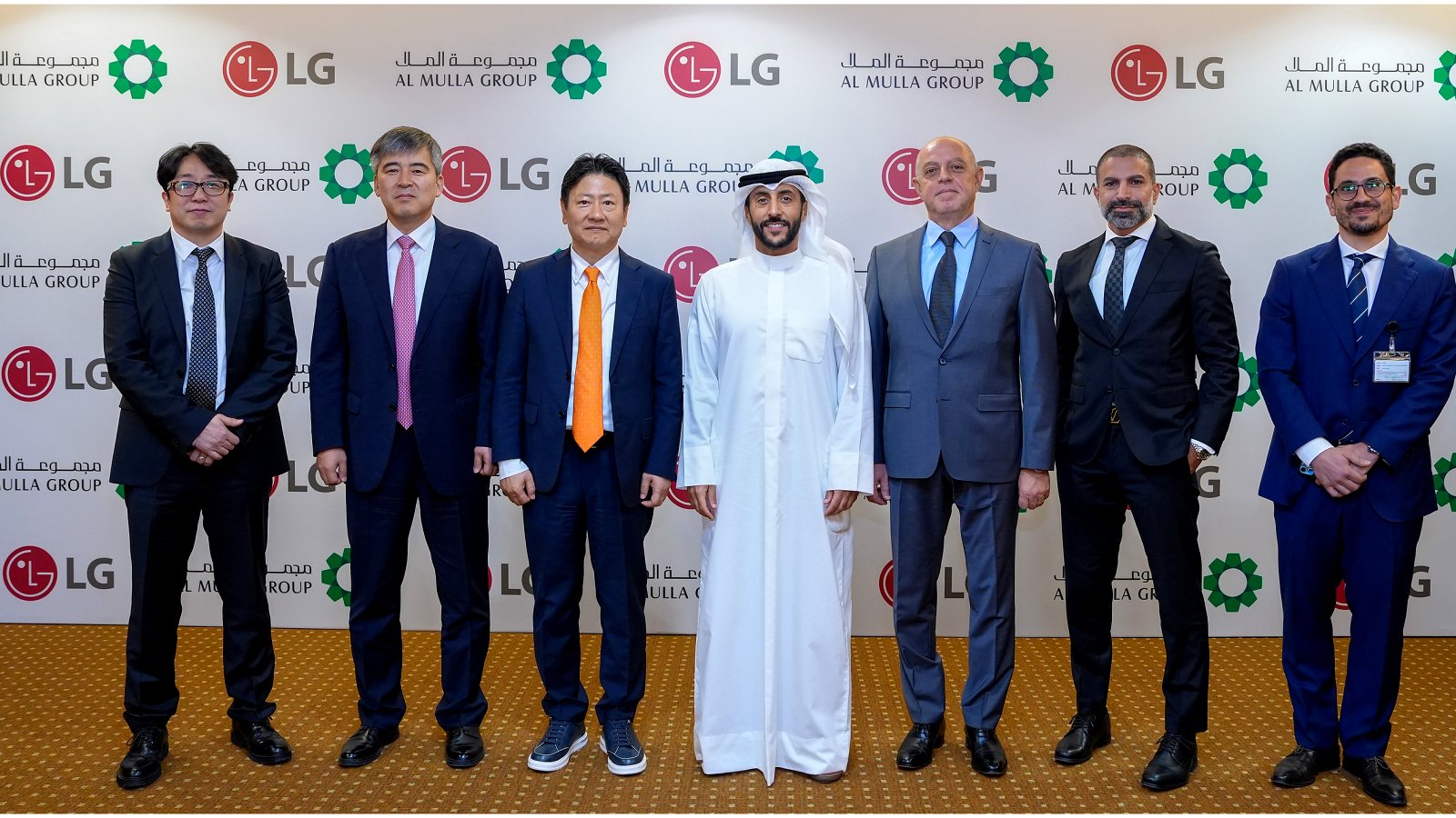 LG Electronics, Kuveyt'te Al Mulla Group ile dağıtım anlaşması imzaladı